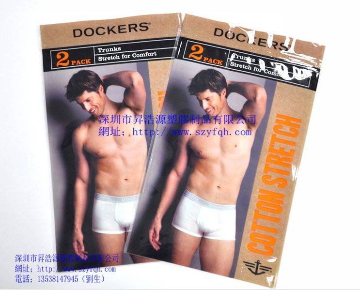 復合自立袋-拉鏈袋